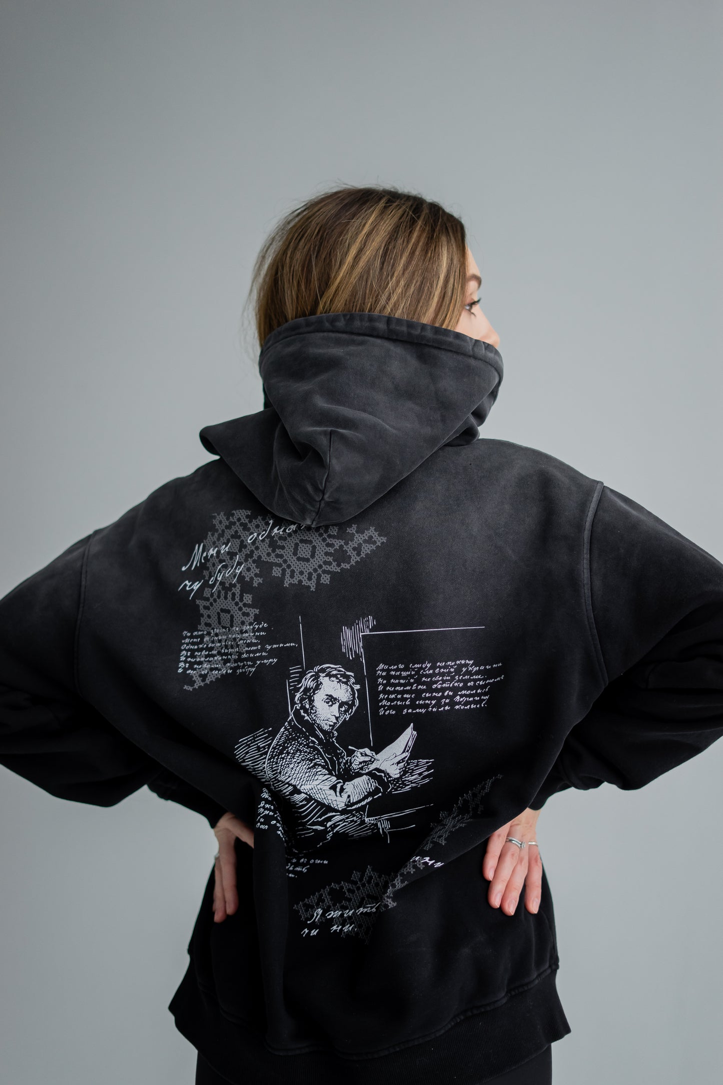 "Мені однаково, чи буду..." Heavyweight Sunfade Oversized Hoodie