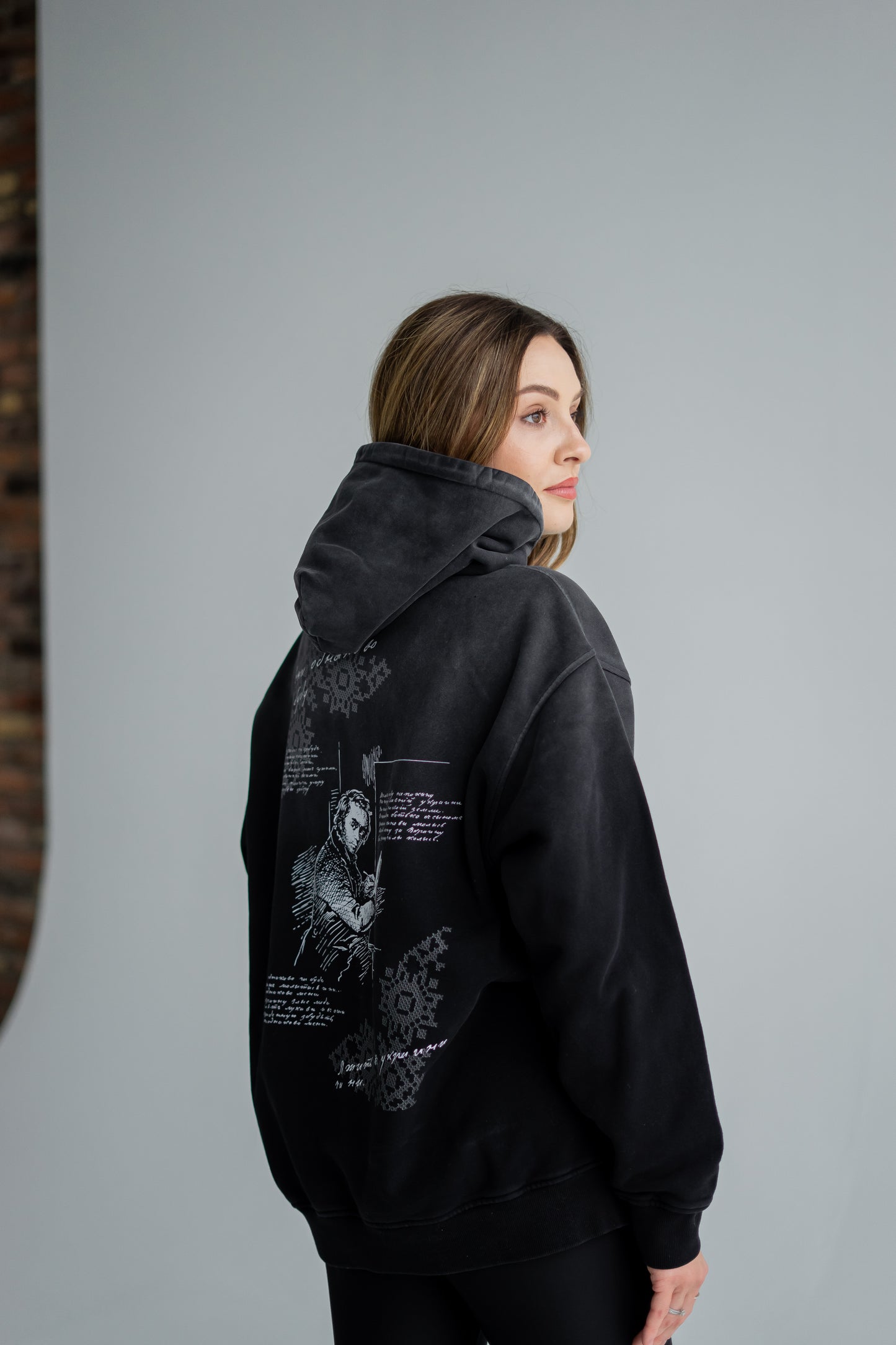 "Мені однаково, чи буду..." Heavyweight Sunfade Oversized Hoodie