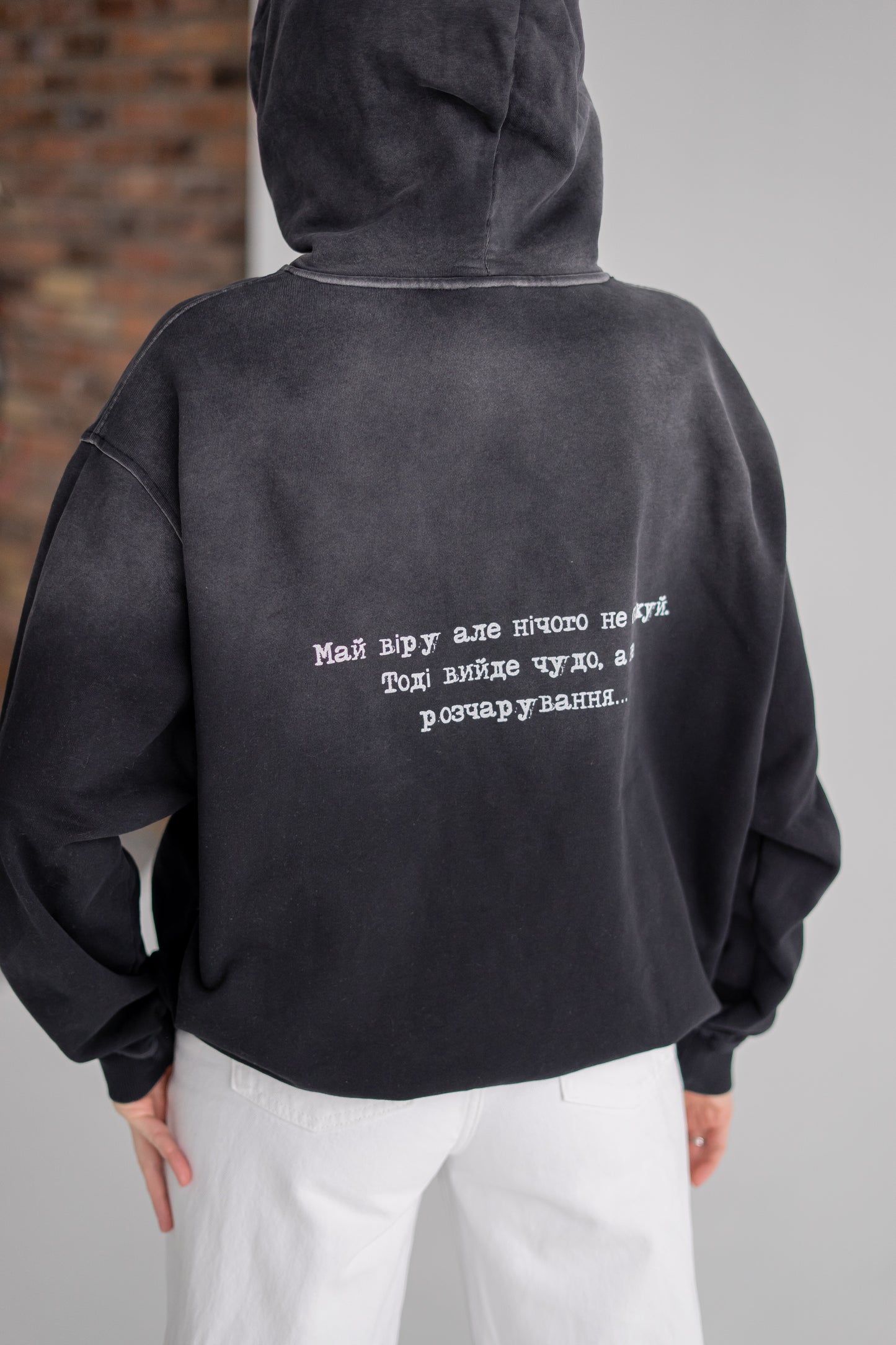 "Май віру" Heavyweight Sunfade Oversized Hoodie