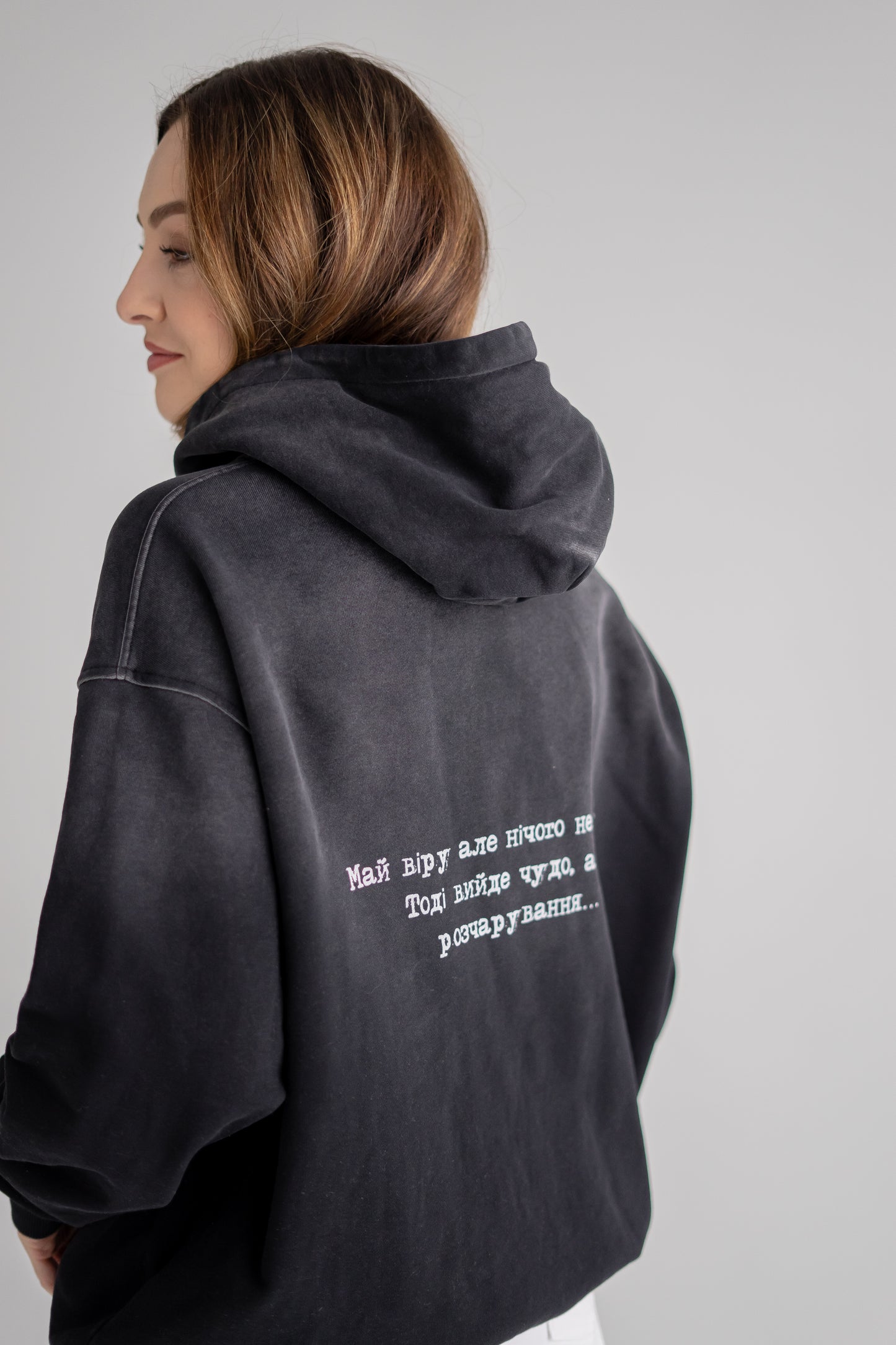 "Май віру" Heavyweight Sunfade Oversized Hoodie