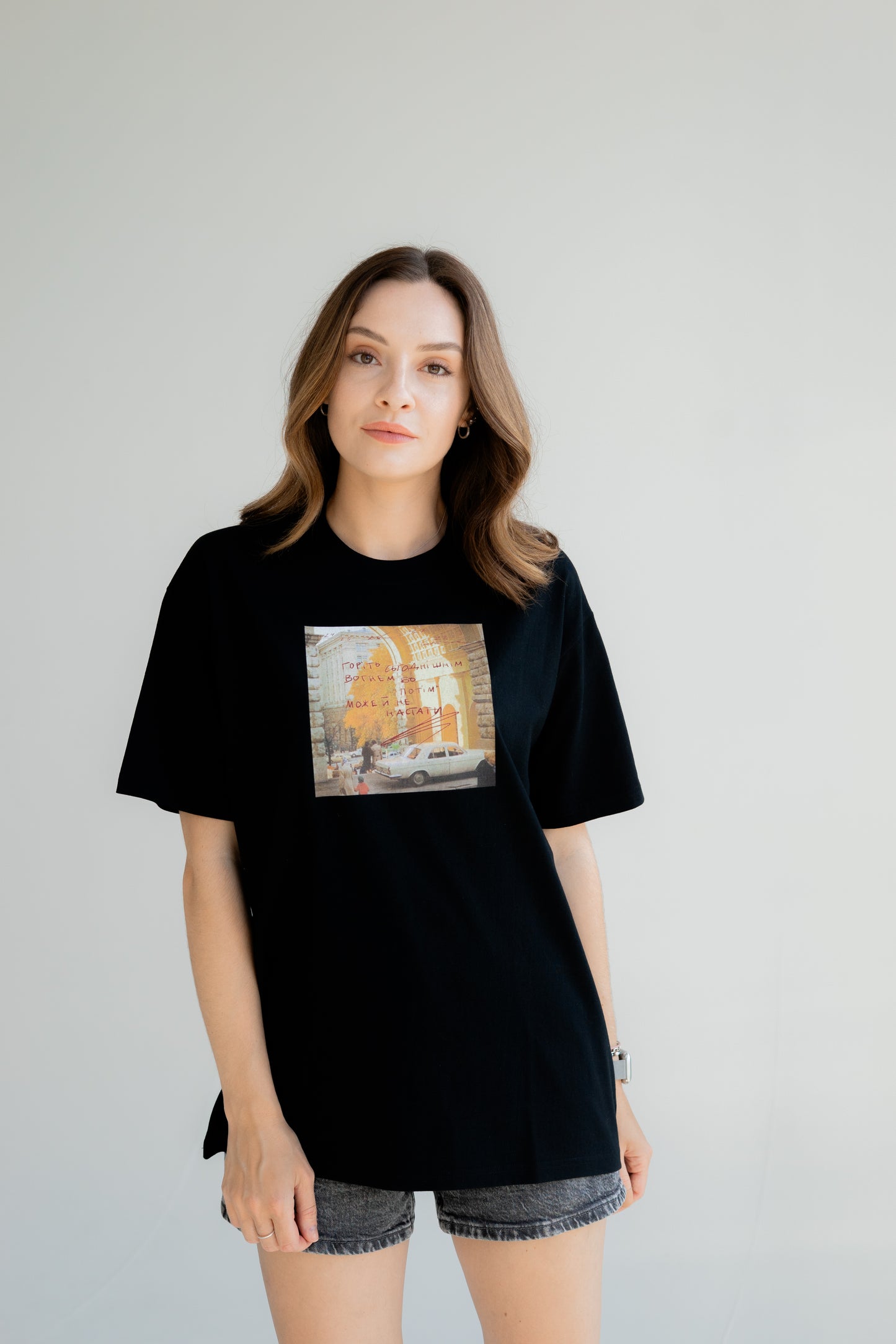 "Горіть сьогоднішнім вогнем" Oversize Deep Drop Shoulder Tee - 190 GSM