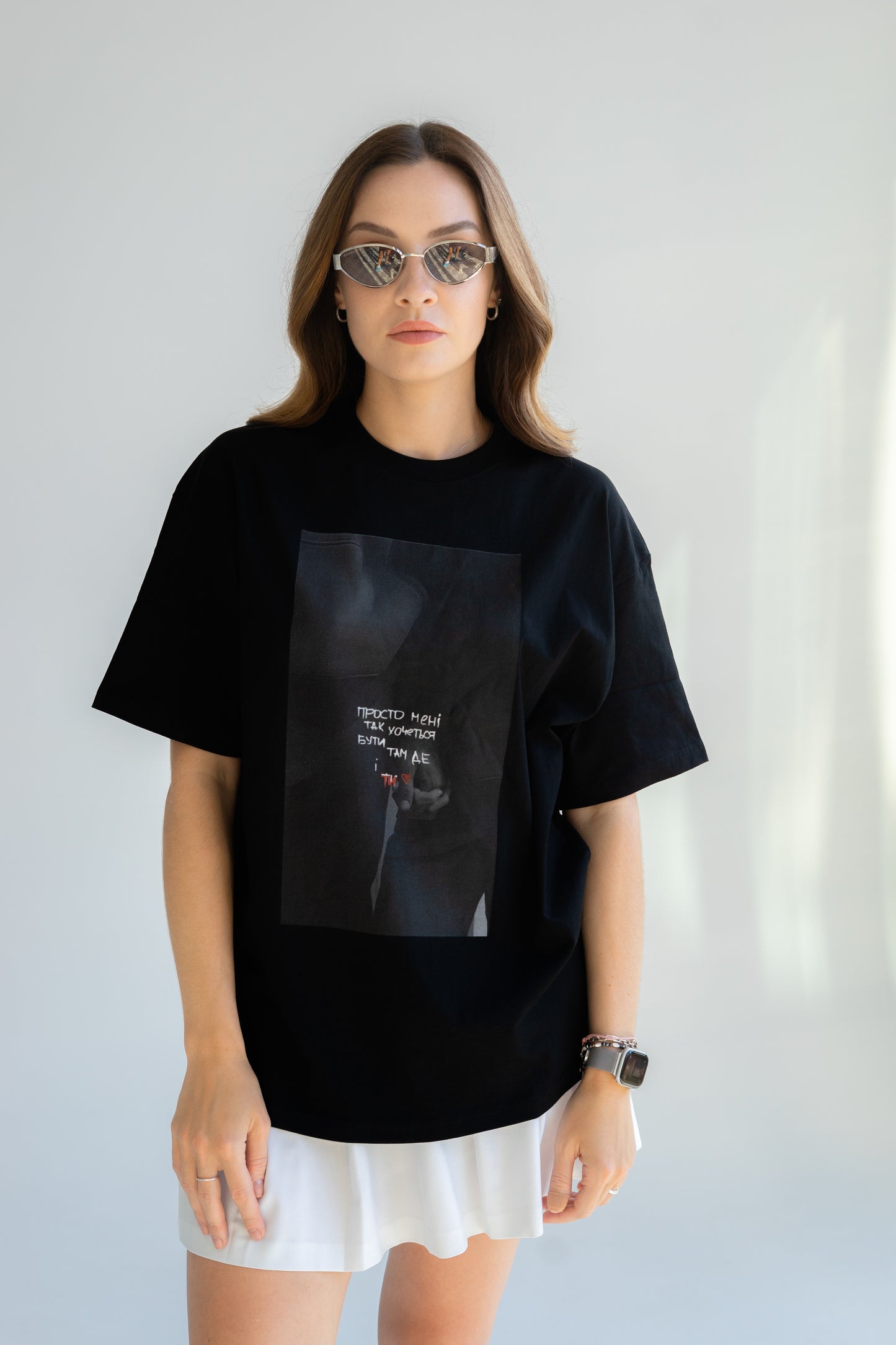 Oversize UNISEX t-shirt 190GSM "просто мені так хочеться бути там де і ти"