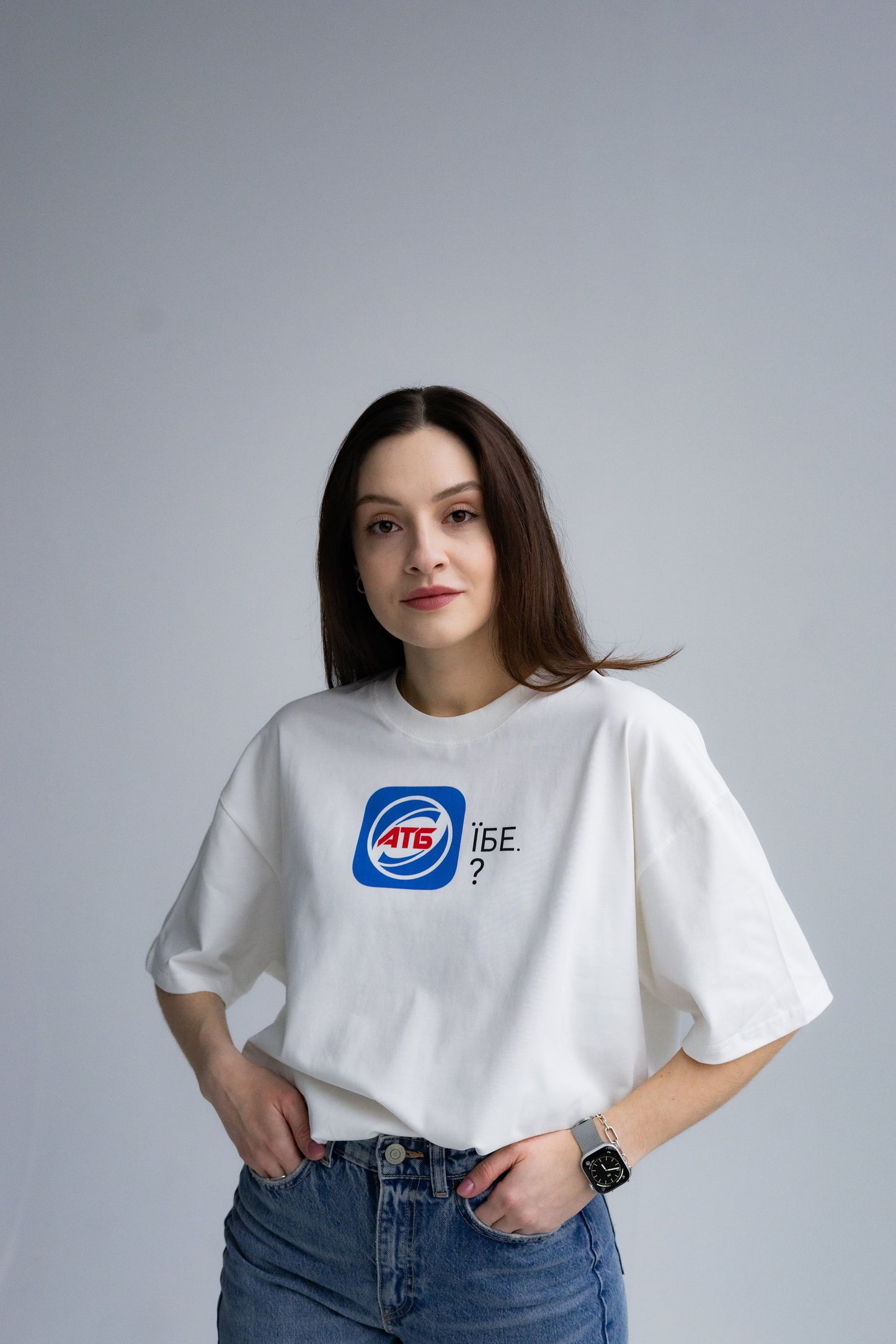 «АТБ» oversize UNISEX t-shirt 190GSM