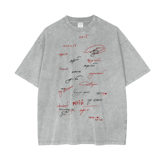 Vintage Oversize T-shirt “Dreams”