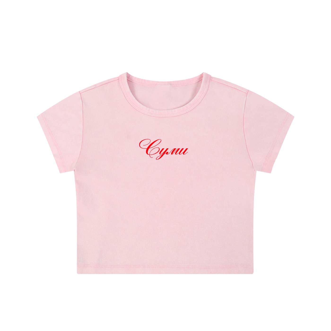 "Суми" Snow Washed Crop Top