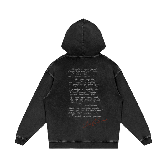 Acid Wash Oversize Hoodie "Ліна"