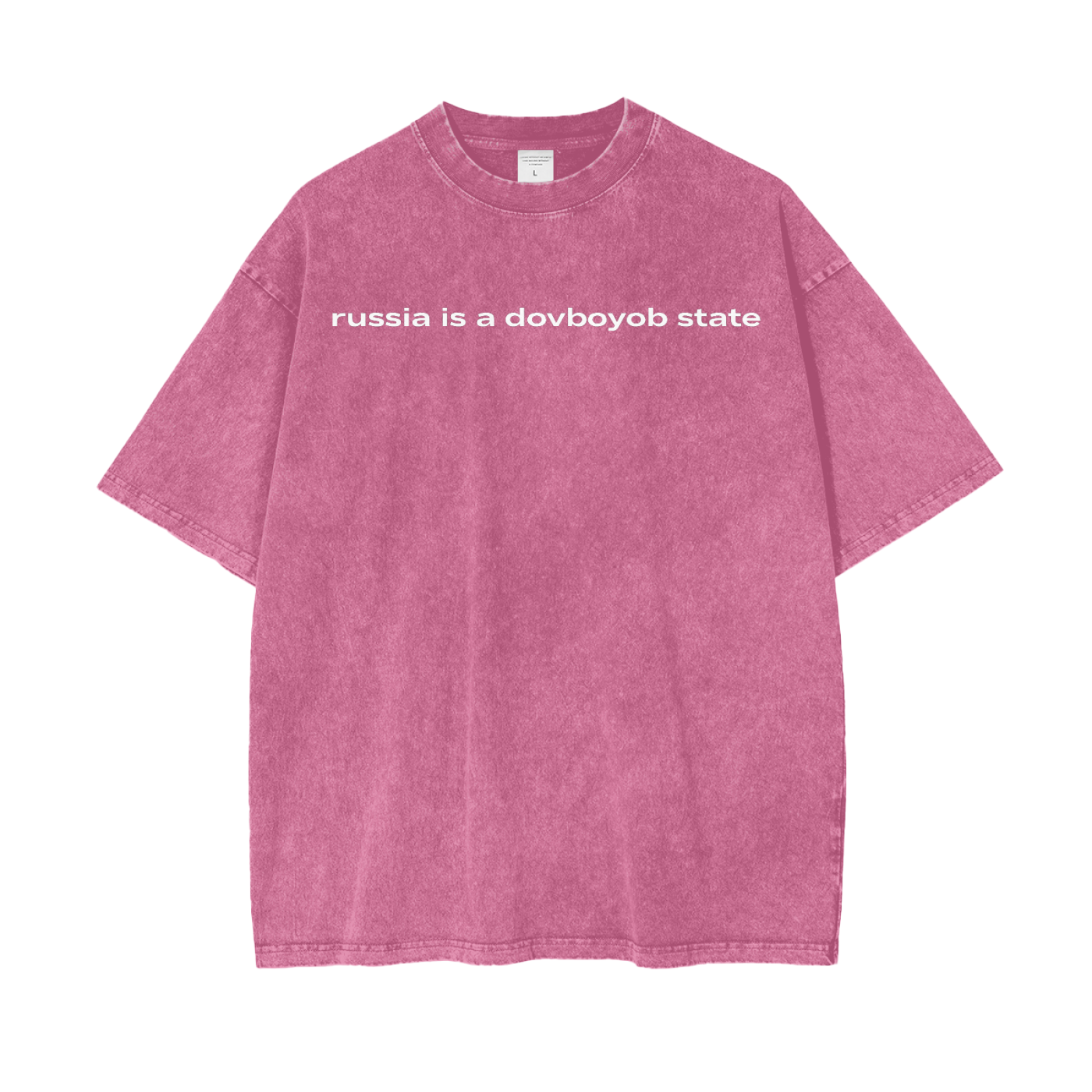 Vintage Oversize T-Shirt - “russia is a dovboyob state”