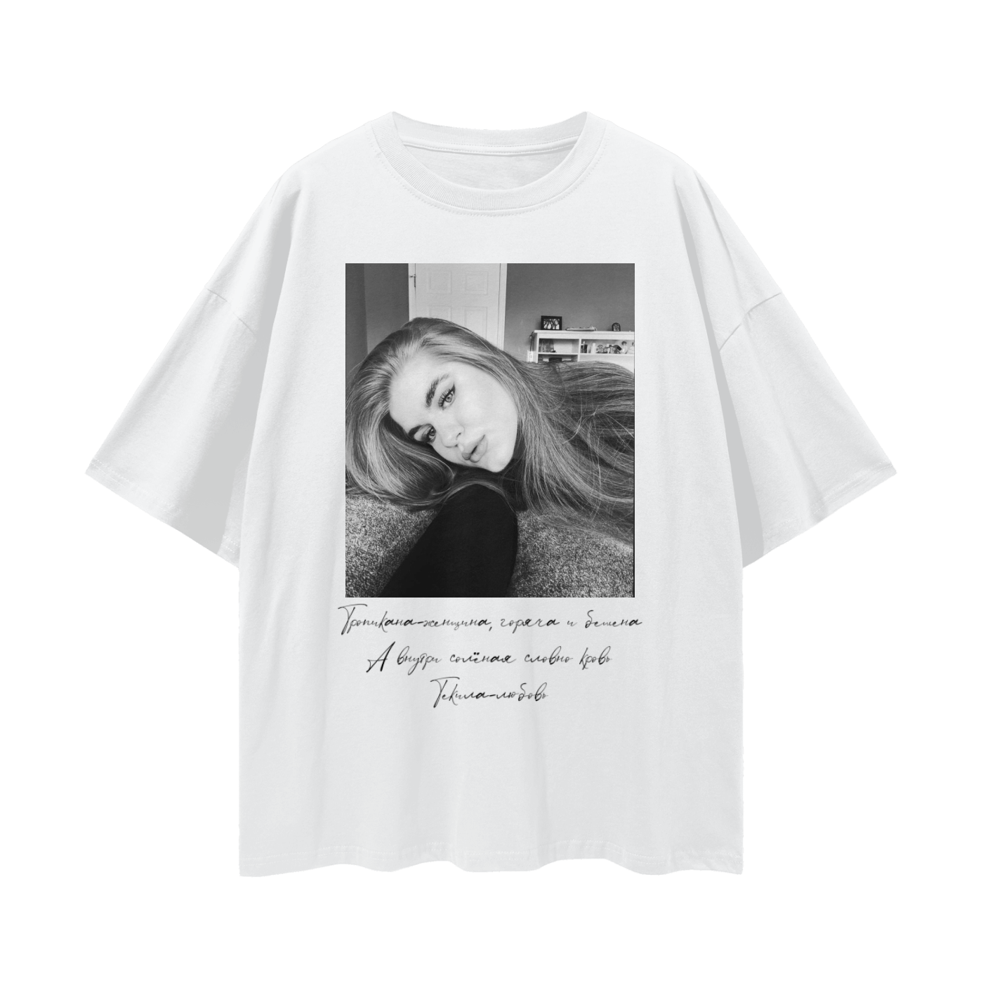 (Спец замовлення) Streetwear Loose Drop Shoulder T-Shirt