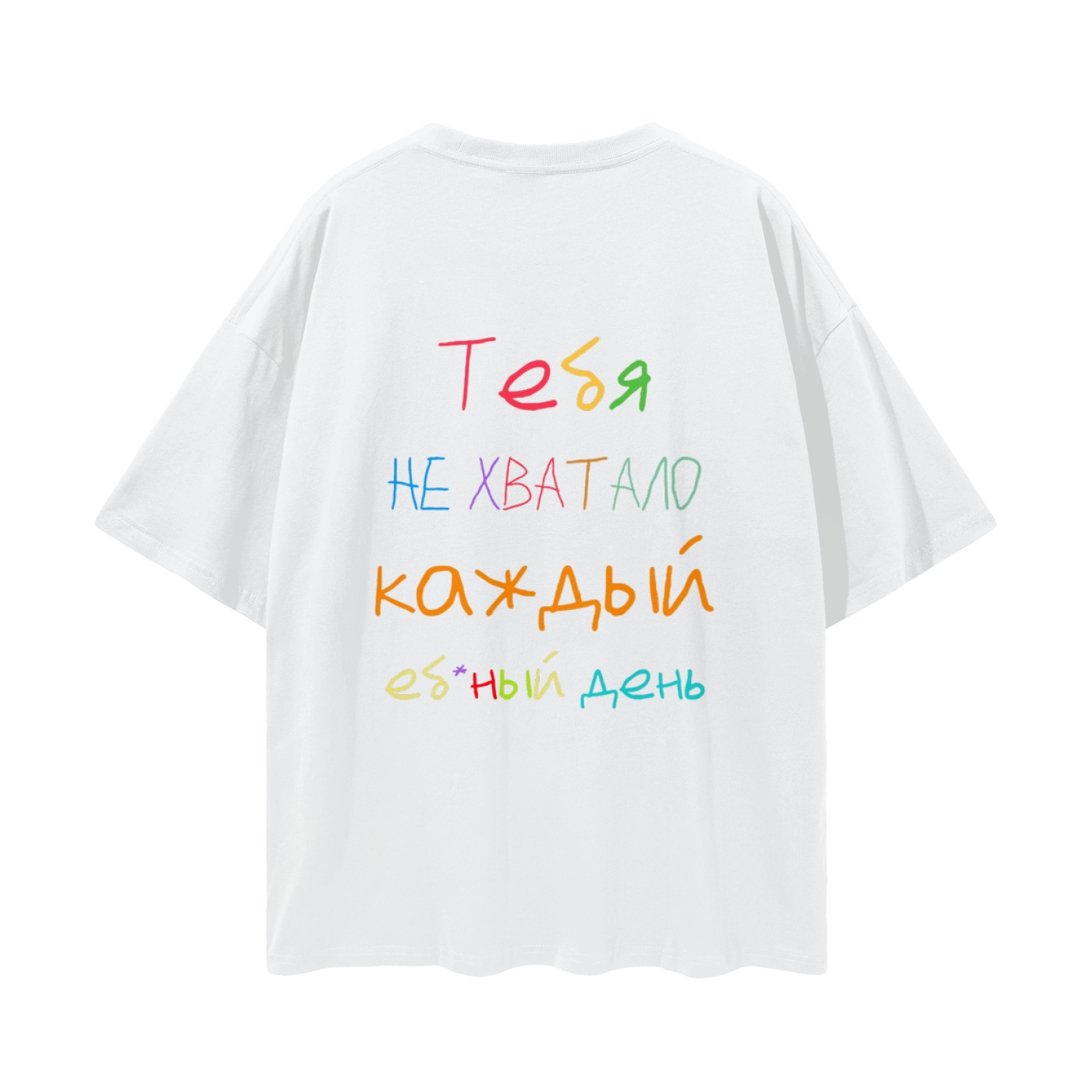 Спец замовлення