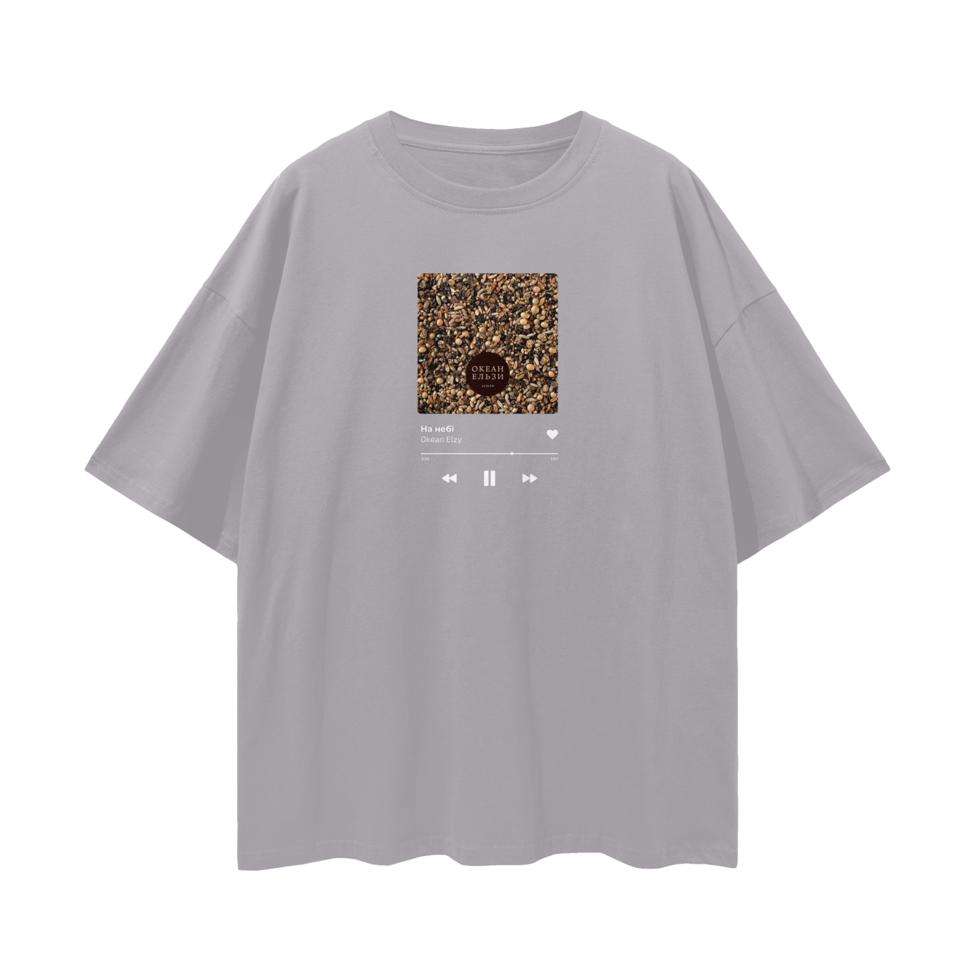 Okean Elzy "На небі" Oversize Deep Drop Shoulder Tee - 190 GSM
