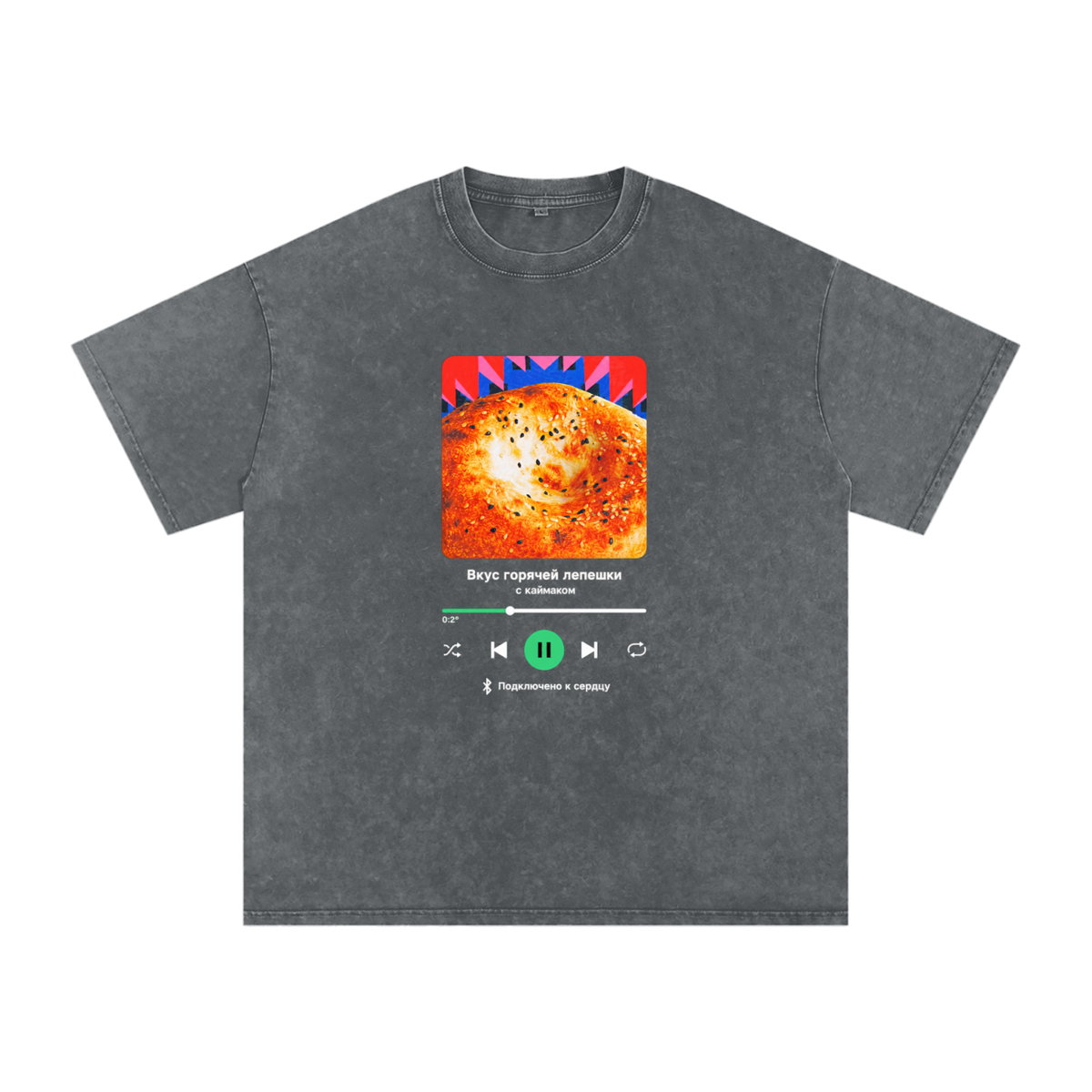 Snow Washed Oversized Cotton T-Shirt (special order)
