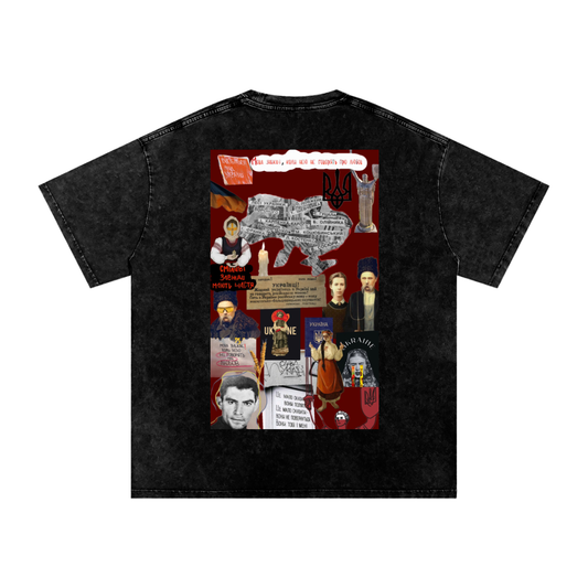 "Українці" Snow Washed Oversized Cotton T-Shirt (back)