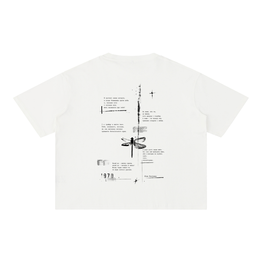 "В пустелі сизих вечорів…" Mineral Wash Boxy Cotton T-Shirt