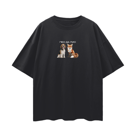 "Пес да лис" Streetwear Loose Drop Shoulder T-Shirt